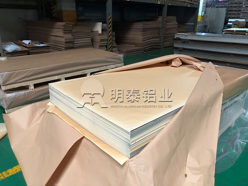 筆記本外殼用鋁板