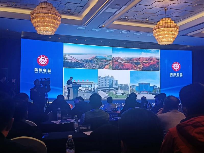 匠心堅守，載譽而歸！明泰鋁業(yè)榮獲“美豫名品”稱號