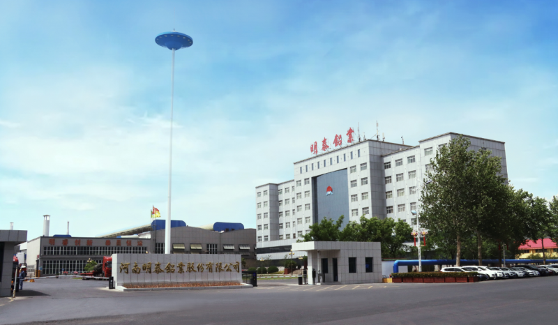 河南明泰鋁業(yè)