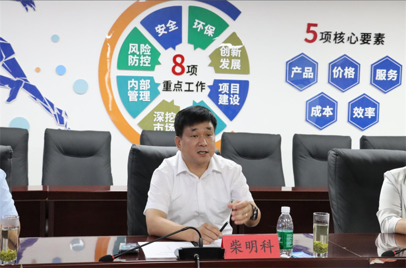 強(qiáng)強(qiáng)聯(lián)合！明泰鋁業(yè)與大全集團(tuán)簽署戰(zhàn)略合作協(xié)議，共啟高質(zhì)量發(fā)展新篇章